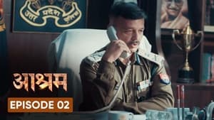 आश्रम 1. évad Ep.2 2. epizód