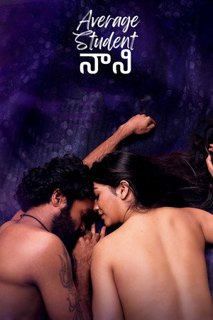 Average Student నాని poszter