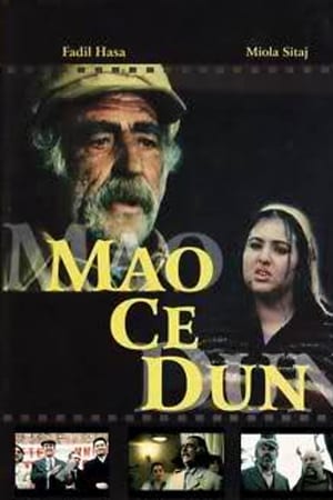 Mao Ce Dun