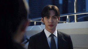 暴风眼 Season 1 Ep.3 3. epizód