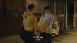 수업중입니다 kép