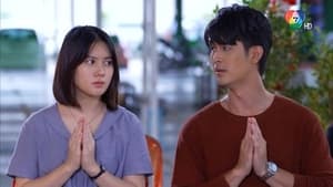 สาวสองวิญญาณ 1. évad Ep.15 15. epizód