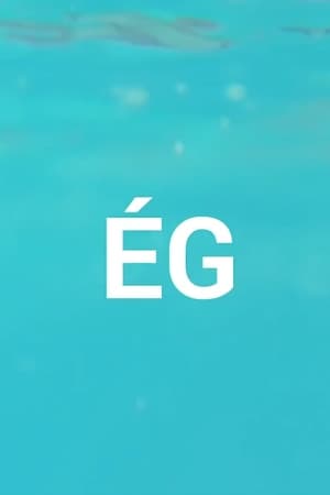 ÉG