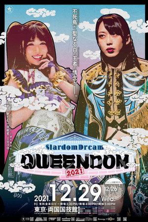 STARDOM DREAM QUEENDOM 2021 poszter