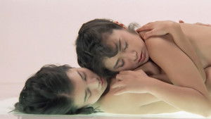 ＯＬ百合族　19歳 háttérkép