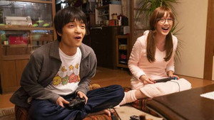 ゆうべはお楽しみでしたね Season 1 Ep.5 5. epizód