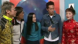 獎門人系列 5. évad Ep.12 12. epizód