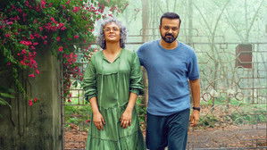 ബോഗയ്ൻവില്ല háttérkép