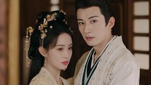 桃花映江山 1. évad Ep.12 12. epizód