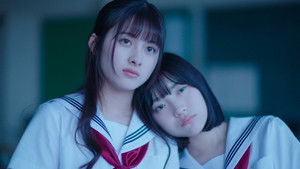 彼女のくちづけ感染するリビドー háttérkép