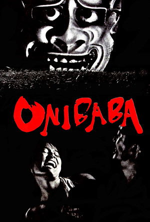 Onibaba poszter