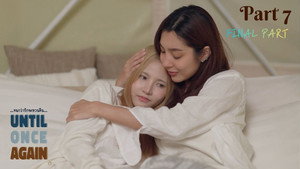 ...จนกว่ารักจะหวนคืน... 1. évad Ep.7 7. epizód