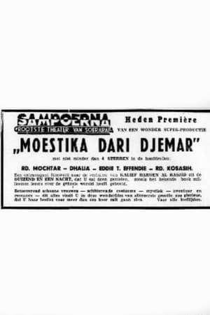 Moestika dari Djemar