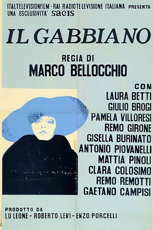 Il gabbiano poszter