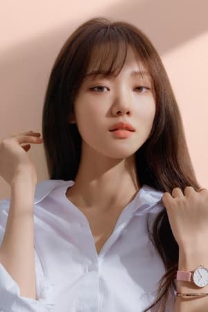 Lee Sung-kyoung profil kép