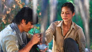 Cánh Đồng Bất Tận háttérkép