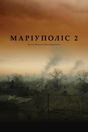 Mariupolis 2 poszter