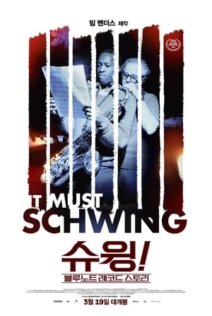 It Must Schwing - Die Blue Note Story poszter