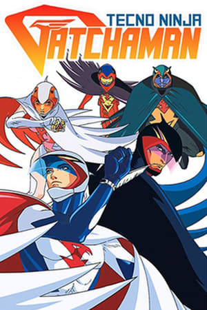 Gatchaman