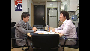 거침없이 하이킥 1. évad Ep.162 162. epizód