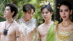 ลางสังหรณ์ kép