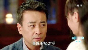 因为遇见你 Season 1 Ep.1 1. epizód