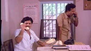 ആഗസ്റ്റ് 1 háttérkép
