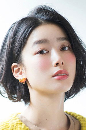 Aoi Yoshikura profil kép