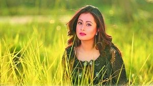 টাকা háttérkép
