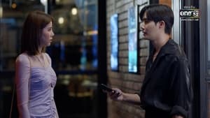 One Night Stand คืนเปลี่ยนชีวิต 1. évad Ep.8 8. epizód