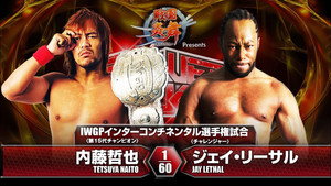 NJPW Power Struggle 2016 háttérkép