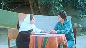مسك وعنبر háttérkép