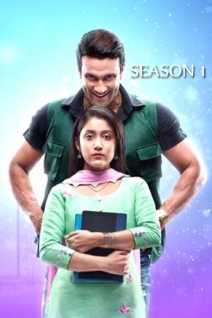 Ek Thi Rani Ek Tha Ravan
