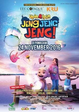 Upin & Ipin: Jeng Jeng Jeng! poszter