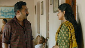 കൂമൻ háttérkép