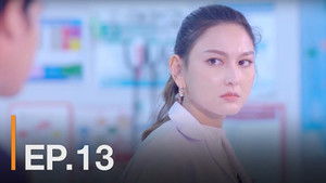หมอ มือ ใหม่ 1. évad Ep.13 13. epizód