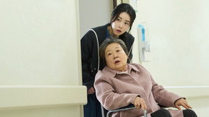 멋진 신세계 kép