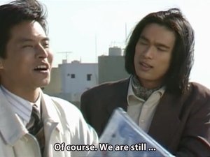 東京ラブストーリー Season 1 Ep.4 4. epizód