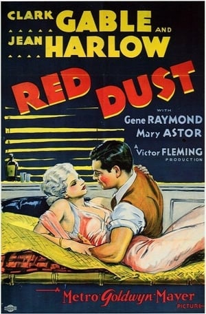 Red Dust poszter