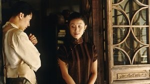 小城之春 háttérkép