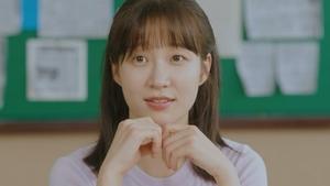 어쩌다 마주친, 그대 1. évad Ep.3 3. epizód