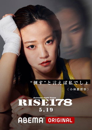 RISE 178 poszter
