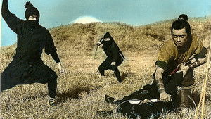 戦国野郎 háttérkép