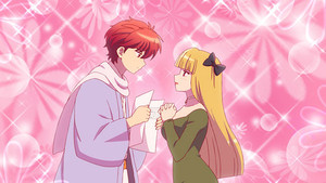 境界のRINNE 3. évad Ep.22 22. epizód