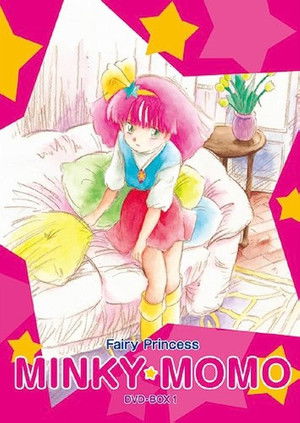 MINKY MOMO in 夢にかける橋 poszter
