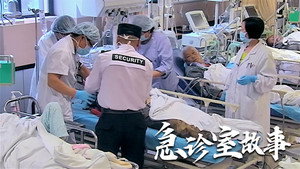 急诊室故事 2. évad Ep.15 15. epizód