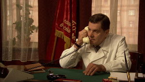 Дело гастронома № 1 1. évad Ep.4 4. epizód