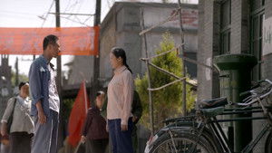 平凡的世界 1. évad Ep.28 28. epizód