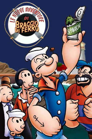 The All-New Popeye Hour poszter