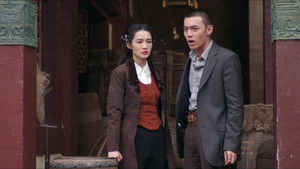 请君 1. évad Ep.30 30. epizód